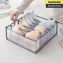 현대호환 속옷 보관 정리함 의류 분리 양말 반바지 브래지어 박스 세탁 가능 기숙사 옷장 서랍, B 6 grids