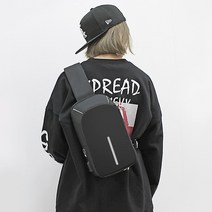 [에이치플러스몰] 멀티포켓 USB충전 도난방지 미니크로스백 어반슬링백, 색상:그레이