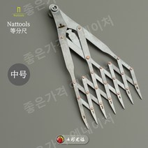 Nattools 아이소메트릭 눈금자 아이소메트릭 눈금자 가방 만들기 포지셔닝 보조 드로잉 가죽 공예 양분 도구, 중간