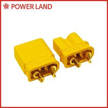 [RC컨넥터] 아마스 AMASS XT30U-M/F 암/수 단자 커넥터, 1. XT30 암