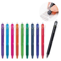 파이롯트 프릭션 볼 노크 지워지는 볼펜 0.5mm 지우는 지우개볼펜, 1개, 바이올렛