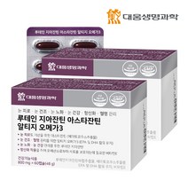 대웅생명과학 루테인 지아잔틴 아스타잔틴 알티지 오메가3, 2개, 60정