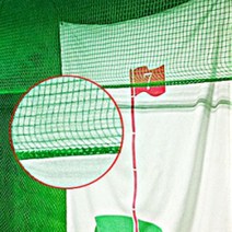 사각치마망 폭(높이)1m(로프제작포함)/M(미터)단위 판매