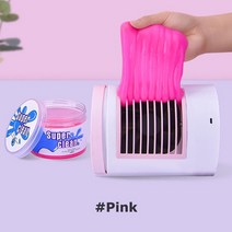 세차 광택 160g 슈퍼 먼지 클리너 클레이 자동차 인테리어 청소 젤 제거제 슬라임 디테일링 퍼티 키보드 에, 04 분홍색