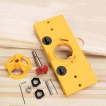 씨즌M닷컴 드릴링 자리잡기 로케이트세트 35MM 컵 힌지지그