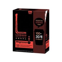 남양유업 루카스나인 쁘띠 마일드 아메리카노 100+30T, 01_루카스나인 쁘띠 마일드 아메리카노 100+30T