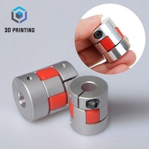 모터커플러 5x8mm 3D프린터 직결 커플링 2종, 상품선택, D25L30