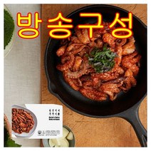 [방송구성] 하린이네 쭈꾸미 볶음 250g x 8팩 총 2kg, 단일옵션