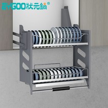 304 스틸 상부장 다용도 댐핑 리프팅 볼 주방, 조절304스틸 450도어(내부너비 41-44), 조절304스틸 450도어(내부너비 41-44)