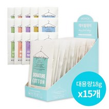 데이필데이 옷장방향제 대용량 RRP박스 SET 18gx15개, 옵션선택, 대15p-화이트로즈부케(신제품)