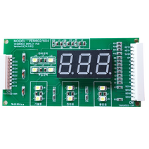 동구전자 미니커피자판기 VEN602S VEN604S 디스플레이기판 PCB