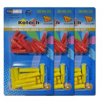 SSW62D023 공구 앙카 세트 브라켓 시멘트 부럭 콘크리드 DIY자재 브럭 설치 선반 블럭 시공 액자 나사못 브록 석고 못 블록 벽 용못 피스 콘크리트 벽에못박기 고정 철못 철물 타격 가구부속자재