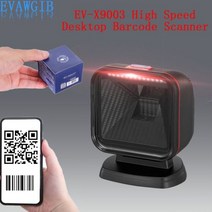 인식 기 스캔 리더기 바코드 스캐너 EVAWGIB데스크탑 블루투스 무선 전 방향 QR 코드 슈퍼마켓 스토어 자동 감지, High Speed 2D