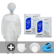 위생복 방문자가운세트 일회용 위생가운 실험실가운 실험복 모자 마스크 위생덧신 일회용덧신, (일반형)플러스가운세트-L, 1개