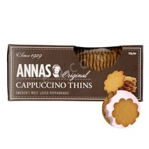 로투스 안나비스킷 오리지널 카푸치노 틴 커피향 비스킷 과자 150g 4개