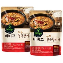 비비고 두부 청국장찌개, 460g, 2개