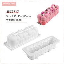 제빵 실리콘 몰드 케이크 베이킹 구름 거품 나선형 모양의 무스 디저트 장식 도구 베이킹용, [01] 252