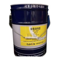 극동유화 유동파라핀오일 식품첨가용 LP-350F 18LT, 1개