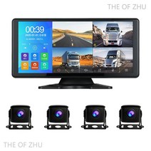 THE OF ZHU 12v/24v 운전 레코더 360도 고화질 야간 투시경 4방향 모니터링 블랙박스, 10.36인치 64GMP5