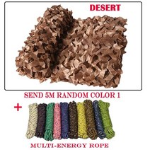 화목 난로 텐트 피라미드 쉘터 위장 그물 군사 훈련 그늘 야외 캠핑 사냥 쉼터 자동차 커버 정원 장식 보내기 설치 로프, 사막 디지털, 4m x 5m