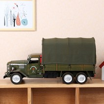 [아트피플-A284]철제 모형 군용 트럭 /자동차모형