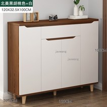 거실선반 낮은 거실장 선반 티비장 모방 단단한 나무 구두 캐비닛 북유럽 간단한 거실 가구, 4.A4  120X325X100CM