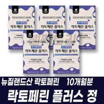 락토페린정 모로오렌지농축분말 저분자콜라겐 함유 간편한 정타입 30대 40대 50대 남성여성 주부 부모님 여자친구 아내 부인 선물