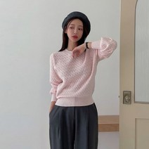 러블리감성 현민 스카시 니트티셔츠