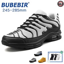BUBEBIR® 2022 남성용 새 운동화 남성용 피트니스 운동화 통기성 플랫폼 운동화 남성용 운동화 컴포트 운동화 미끄럼 방지 운동화 착용 운동화 학교 체육관 날짜