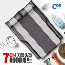 올란도 C99 자충매트7cm 캠핑용 2011.02~2018.07, 7cm자충매트＋뒷유리방충망