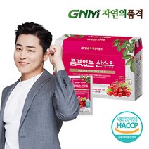 GNM 품격있는 산수유 즙 1박스 (총 30포)