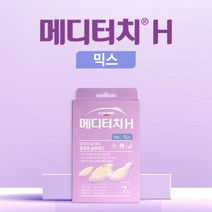 일동제약 메디터치H 믹스 7매입 다양한 사이즈 진물흡수 생활방수 습윤밴드