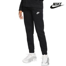 나이키 주니어 NSW 코어 트랙 팬츠 BV363402-010