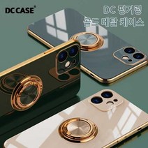DC 핑거링 골드 메탈 케이스 갤럭시S22 울트라 플러스