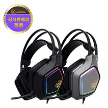 COX 스칼렛 가상 7.1채널 RGB 노이즈 캔슬링 마이크 진동 초경량 게이밍 헤드셋 그레이