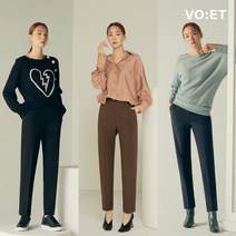 ★신세계★ 보엣(Vo:et) 배기핏 팬츠 3종 (22fw)