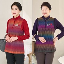 로즈맘 렌터반지퍼패턴티셔츠