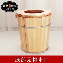 편백나무 히노끼 건식 스팀 임산부 좌욕기 좌훈기, B.싱글 배럴 + 훈제 캡 (구멍 없음)