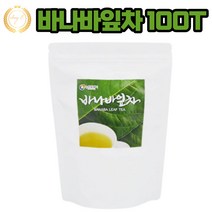 (바나바잎차) 바나바입차 바나바차 100티백