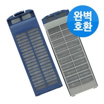 삼성 세탁기 매직 필터 2개 통돌이 먼지 거름망 먼지망 먼지통 세탁망, 삼성 SEW-100 세탁기 매직필터 거름망 완벽호환