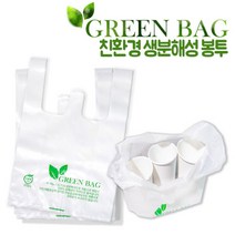 코디마트 EL724 생분해 친환경 자연분해 썩는비닐 비닐봉투 1박스, 1000개, 중