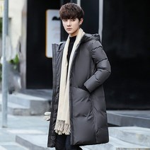 남성 롱패딩 다운자켓 새 편안하고 캐주얼 잘 생 청년 코트