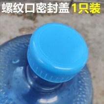 생수통디스펜서 물통 생수통꼭지 원터치 생수펌프, 하나같이 총명하다.