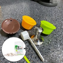 돌체구스토 호환 리카페캡슐, 리카페캡슐 1박스+템퍼+세정제