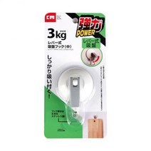 2/3/5KG 최대 페이로드 가정용 강력한 진공 흡입 컵 후크 주방 욕실 수건 강력 접착 벽 흡입 후크, 1 pc 5cm