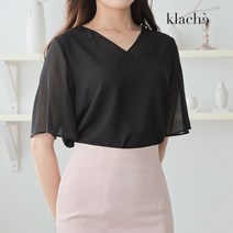 [클라셰] KLACHE (77까지)팬지쉬폰플레어블라우스_CB2MBL046A