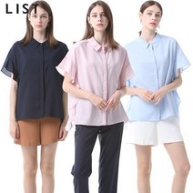 리스트 피쉬핀 러플 타이넥 셔츠