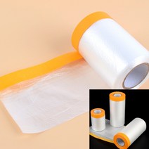 유디씨티 마스킹 비닐테이프 15M 150CM 페인트테이프 먼지막기테이프