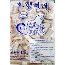 대왕오징어 귀채 4kg 벌크 볶음용오징어 손질오징어 냉동오징어 짬뽕용 도매 파전용 식자재 오징어볶음 페루오징어 오징어채 볶음용오징어