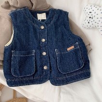 Meainna 외국 스타일 슈퍼 실용적인 ~ 한국 소년 소녀 카우보이 양복 조끼 패딩 아동복 조끼 아기 따뜻한 조수